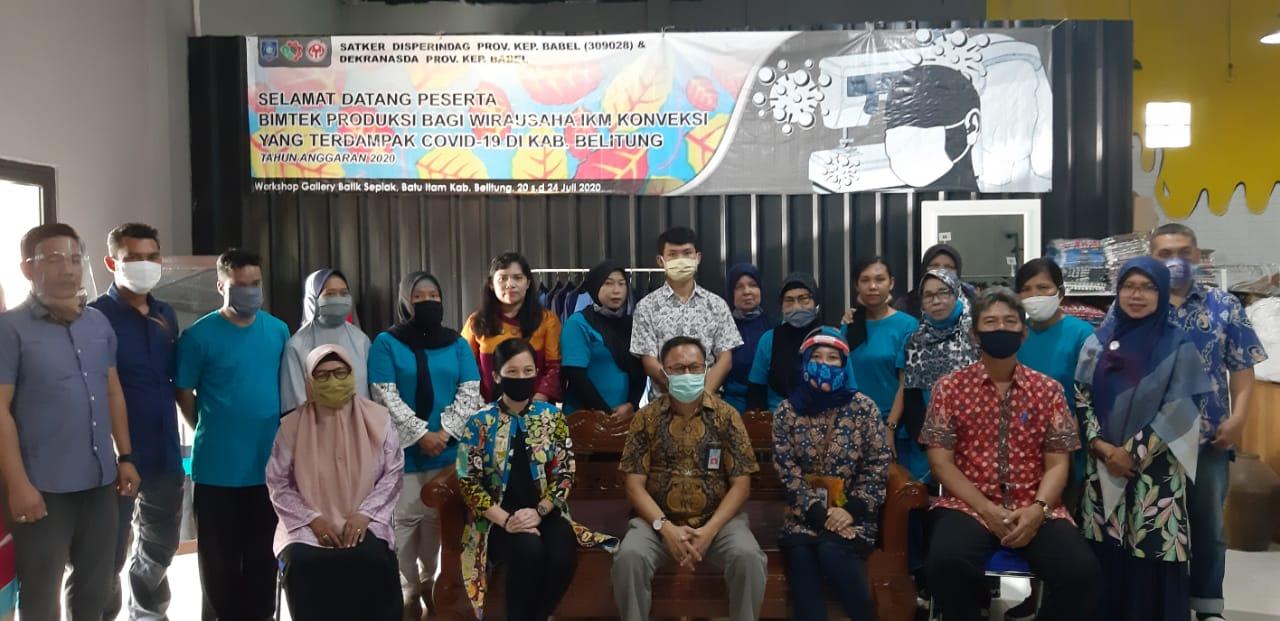 Penanganan Omset IKM yang menurun. Disperidag Babel gelar keterampilan hingga pengetahuan bagi pelaku IKM