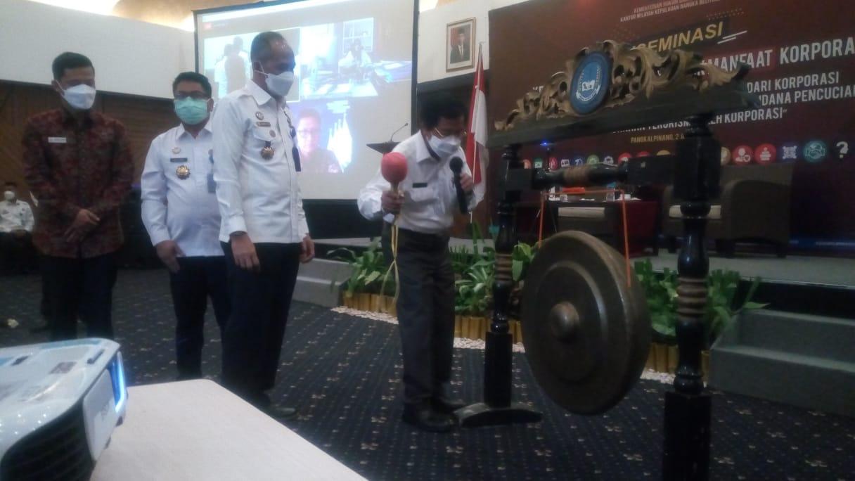 Pegawai Diseprindag Ikuti Acara Desiminasi Kebijakan Pemilik Manfaat Korporasi, Yang Di Buka oleh Wagub