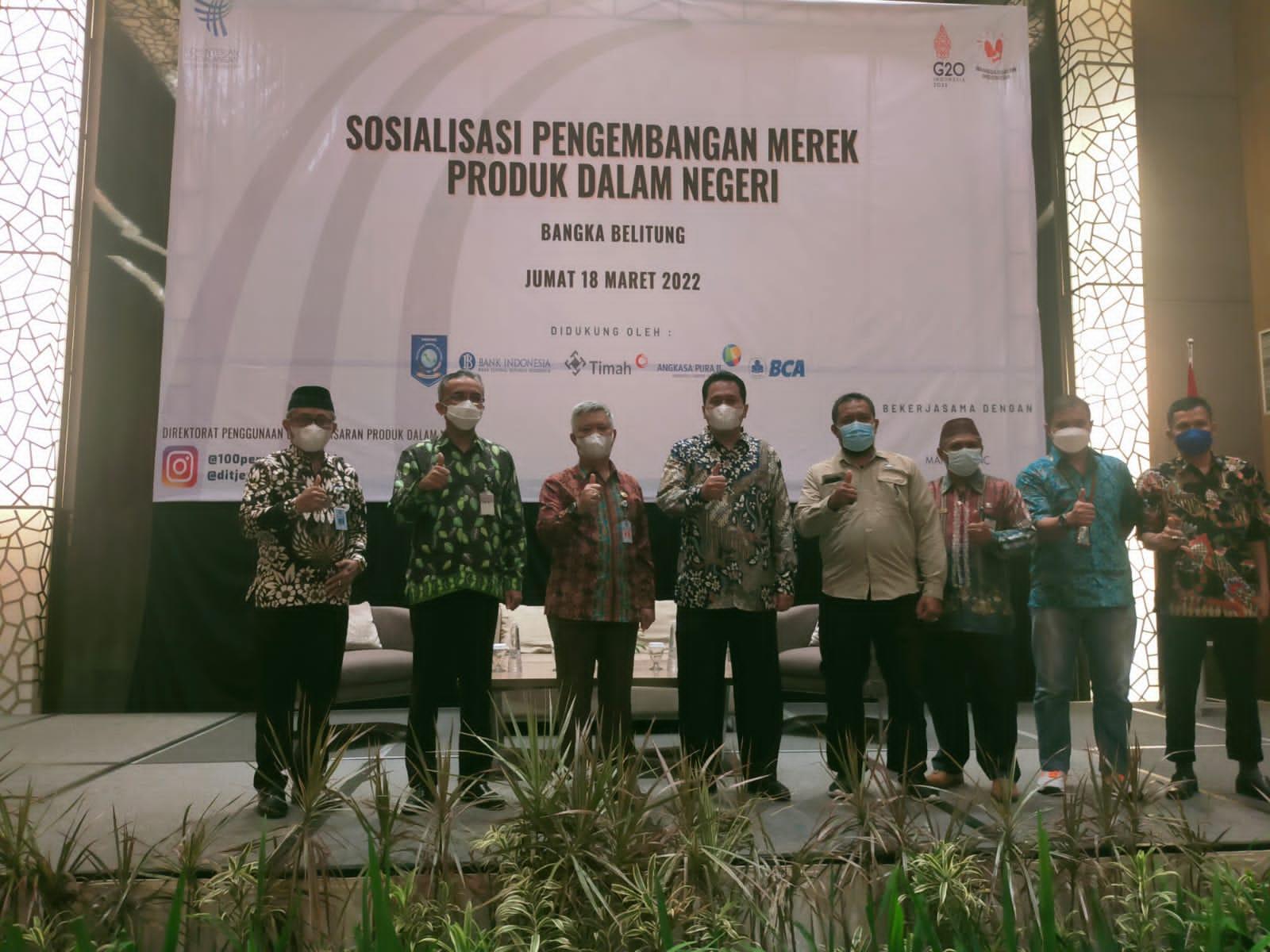 100 Lebih Pelaku UMKM Babel Ikuti Sosialisasi Pengembangan Merek Produk Dalam Negeri