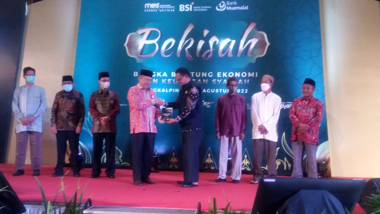 Bank Indonesia Gelar Acara Bekisah. Disperindag Babel Berikan Paresiasi